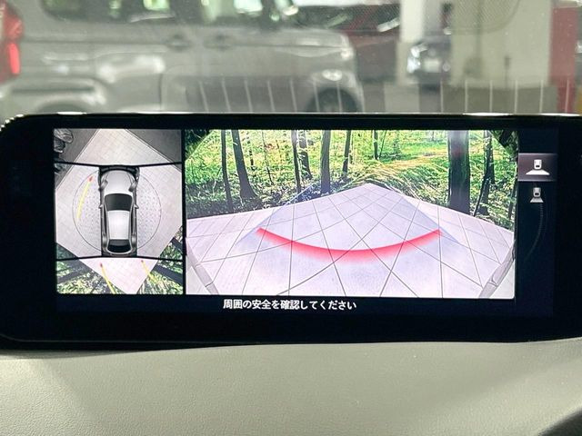 �y360&deg;�r���[���j�^�[�z��p�̃J�����ɂ��A�ォ�猩���낵���悤�Ȏ��_��360�x�N���}�̎��͂��m�F���邱�Ƃ��ł��܂������p�������m�F���₷���A�����ꏊ�ł̐؂�Ԃ��⒓�Ԃ��X���[�Y�ɍs���܂��B