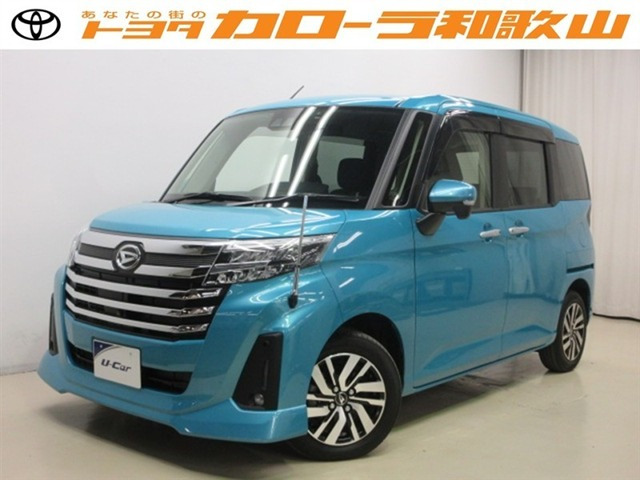 トール1.0 カスタムG