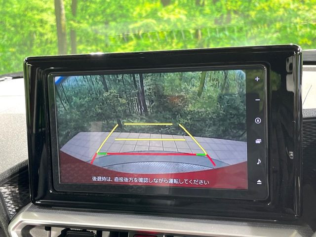 �y�o�b�N�J�����z���Ԏ��Ɍ�������A���^�C���f���Ŋm�F�ł��܂��B��^���Ǝ{�݂◧�̒��ԏ�ł̒��Ԏ���A��Ԃ̃o�b�N���ɑ劈��!�^�]�X�L���Ɋւ�炸�A����K�{�ƂȂ��������̂ЂƂł�!