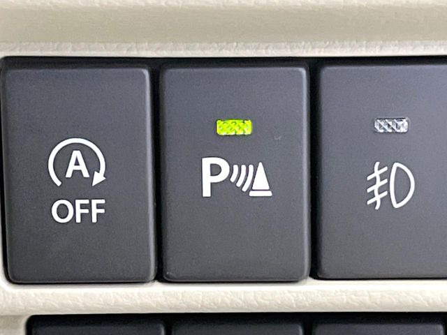 �y�N���A�����X�\�i�[�z�o���p�[�ɕt�����Z���T�[����Q�������m!���̋����ɋ߂Â��ƃA���[�g�ŋ����Ă���܂��􋷂����ԃX�y�[�X��Ԍɓ��ꎞ�����S�ł��ˁ�