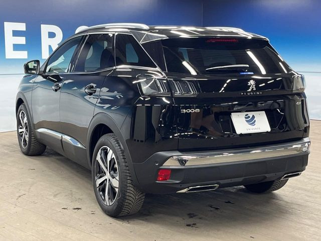 ��YANASE�I�[�g�V�X�e���Y�Ƃ̒�g�ɂ���Ď����������i���C���l�b�g���[�N!��؂Ȃ��Ԃ�����A������̏C���ł��u�����i���v�����񋟁B���X�ł��w�������������Ԃɂ̓����b�g������������܂�