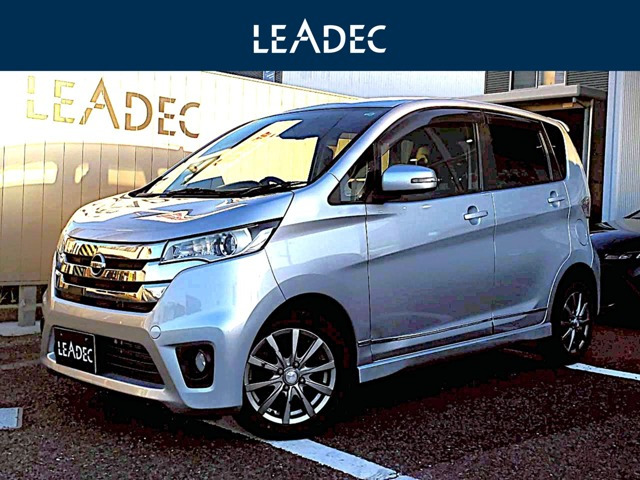 デイズハイウェイスター G 4WD