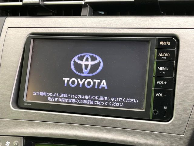 �y�����i�r�z�l�C�̏����i�r�𑕔��B�I�[�f�B�I�@�\���[�����Ă���ABluetooth�ڑ�����΂������̃X�}�z��MP3�v���C���[�̉��y���Đ��\!�����̉^�]������Ɋy�����Ȃ�܂�!!