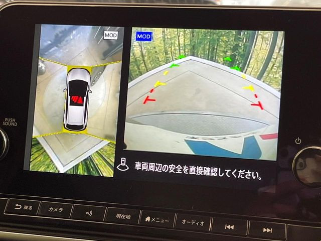 �y�A���E���h�r���[���j�^�[�z��p�̃J�����ɂ��A�ォ�猩���낵���悤�Ȏ��_��360�x�N���}�̎��͂��m�F���邱�Ƃ��ł��܂������p�������m�F���₷���A�����ꏊ�ł̐؂�Ԃ��⒓�Ԃ��X���[�Y�ɍs���܂��B