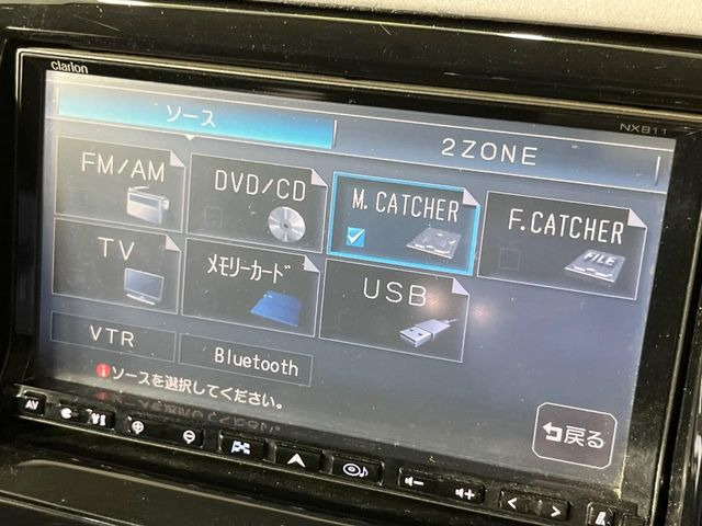 �y�i�r�Q�[�V�����z�ړI�n�܂ł�������ē����Ă����g���₷���i�r�BBluetooth�ڑ�����΂������̃X�}�z��MP3�v���C���[�̉��y���Đ��\!�����̉^�]������Ɋy�����Ȃ�܂�!!