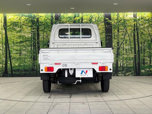 安心の最長10年・走行無制限保証(有償)をご用意。保証内容も充実はもちろん、無料点検&オイル交換や、年中無休の全国・24時間ロードサービスも付帯されておりますのでご安心下さい。