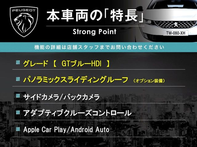 �{�ԗ��̎�ȓ������܂Ƃ߂܂����B��L�̑��ɂ����`��������Ȃ����͂��������܂��B���񂨋C�y�ɂ��₢���킹�������B