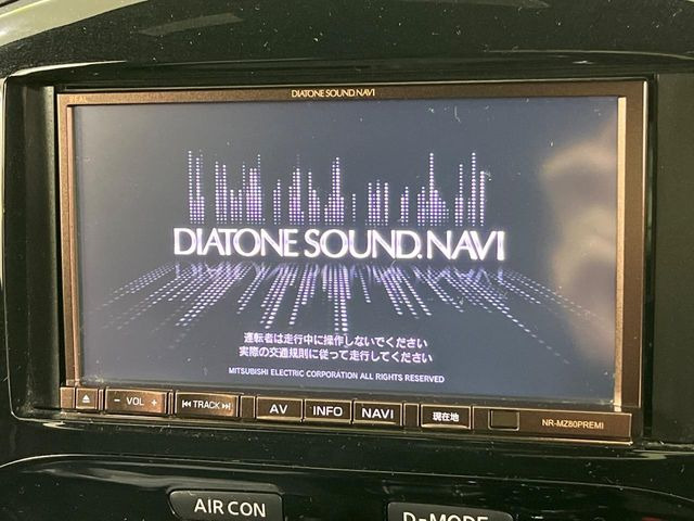 �y�i�r�Q�[�V�����z�g���₷���i�r�ŖړI�n�܂ł�������ē����Ă���܂��B�e��I�[�f�B�I�Đ��@�\���[�����Ă���A���Ԃ̉^�]������Ɋy�����Ȃ�܂�!!