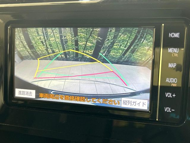 �y�o�b�N�J�����z���Ԏ��Ɍ�������A���^�C���f���Ŋm�F�ł��܂��B��^���Ǝ{�݂◧�̒��ԏ�ł̒��Ԏ���A��Ԃ̃o�b�N���ɑ劈��!�^�]�X�L���Ɋւ�炸�A����K�{�ƂȂ��������̂ЂƂł�!