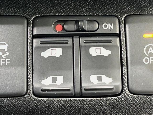 �y�����p���[�X���C�h�h�A�z�X�}�[�g�L�[��^�]�Ȃ̃X�C�b�`�Ō�ȗ����X���C�h�h�A�̊J���\���d��������͂����ăh�A���J����K�v�������A�����Ȃ��q�l�ł��ȒP�ɊJ���߂ł����K�ł���