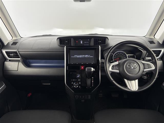 タンク1.0 カスタム G