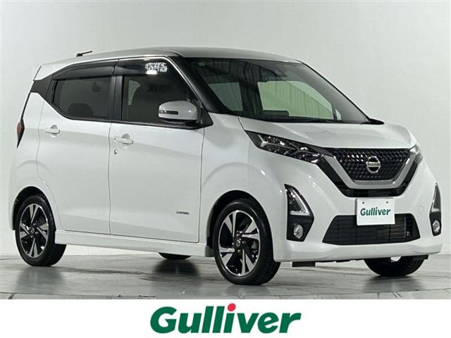 デイズハイウェイスター Gターボ プロパイロットエディション