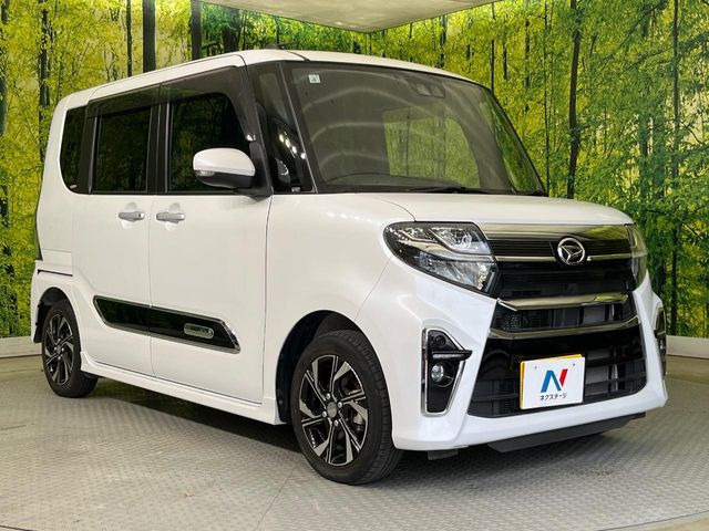 高透明度のガラス皮膜で撥水はもちろん、上質なツヤ・光沢を実現。紫外線や酸性雨から大切な愛車を保護し、色あせ・劣化を防止。「弾スプラッシュコート」、「弾プリミッサコート」からお選びいただけます。