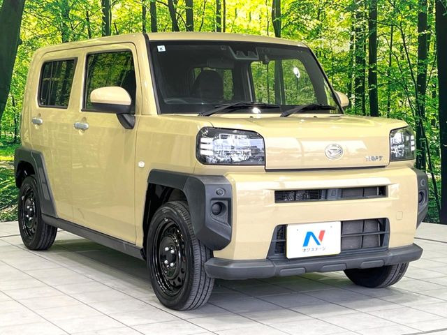 �������x�̃K���X�疌�ŝ����͂������A�㎿�ȃc���E����������B���O����_���J�����؂Ȉ��Ԃ�ی삵�A�F�����E�򉻂�h�~�B�u�e�X�v���b�V���R�[�g�v�A�u�e�v���~�b�T�R�[�g�v���炨�I�т��������܂��B