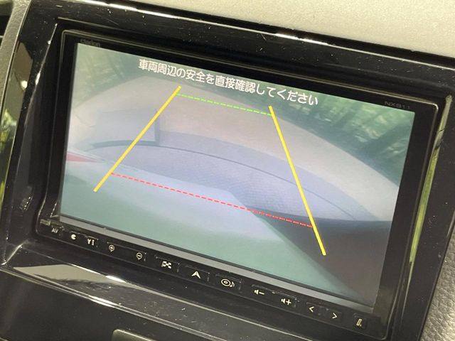 �y�o�b�N�J�����z���Ԏ��Ɍ�������A���^�C���f���Ŋm�F�ł��܂��B��^���Ǝ{�݂◧�̒��ԏ�ł̒��Ԏ���A��Ԃ̃o�b�N���ɑ劈��!�^�]�X�L���Ɋւ�炸�A����K�{�ƂȂ��������̂ЂƂł�!