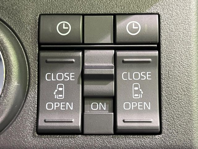 �y�����p���[�X���C�h�h�A�z�X�}�[�g�L�[��^�]�Ȃ̃X�C�b�`�Ō�ȗ����X���C�h�h�A�̊J���\���d��������͂����ăh�A���J����K�v�������A�����Ȃ��q�l�ł��ȒP�ɊJ���߂ł����K�ł���