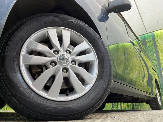 �y����15�C���`�A���~�z�C�[���z�O�ςɃ}�b�`���������A���~�z�C�[���𑕒����Ă���܂��B�e��ЊO�A���~�z�C�[����A�X�^�b�h���X�^�C�����戵�����Ă���܂��B���񂲑��k����������