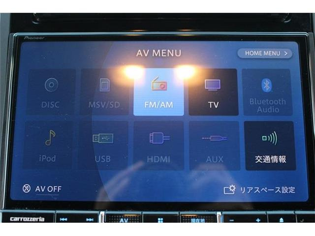 いざというときに頼れる最長3年の長期保証もご用意しております。困った時に安心してお使いいただけるように、免責金や工賃のお客様負担もございません。ご不明な点がございましたらスタッフまでお問い合わせくださ
