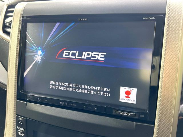 �y�i�r�Q�[�V�����z�ړI�n�܂ł�������ē����Ă����g���₷���i�r�BBluetooth�ڑ�����΂������̃X�}�z��MP3�v���C���[�̉��y���Đ��\!�����̉^�]������Ɋy�����Ȃ�܂�!!