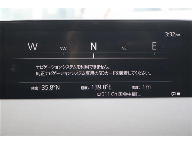 ���ЃI�[�g���[���͓����E�{�[�i�X�����s�v�B�Œ�84��܂ŉ\�ƂȂ��Ă���܂��B�R�������ł��\���܂���̂ł��C�y�ɂ����k�������B