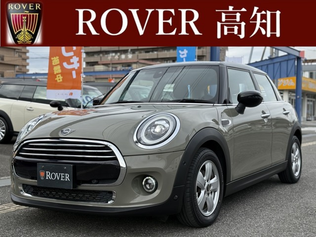 ミニクーパー