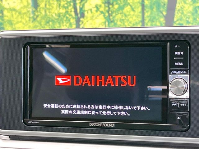 �y�����i�r�z�l�C�̏����i�r�𑕔��B�I�[�f�B�I�@�\���[�����Ă���ABluetooth�ڑ�����΂������̃X�}�z��MP3�v���C���[�̉��y���Đ��\!�����̉^�]������Ɋy�����Ȃ�܂�!!