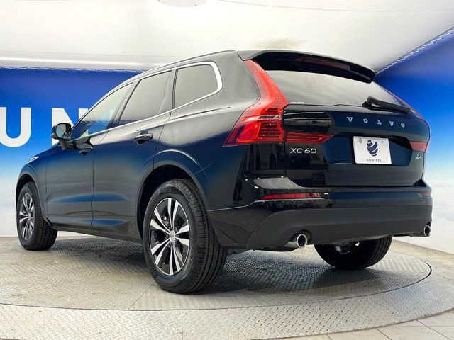 ��YANASE�I�[�g�V�X�e���Y�Ƃ̒�g�ɂ���Ď����������i���C���l�b�g���[�N!��؂Ȃ��Ԃ�����A������̏C���ł��u�����i���v�����񋟁B���X�ł��w�������������Ԃɂ̓����b�g������������܂�