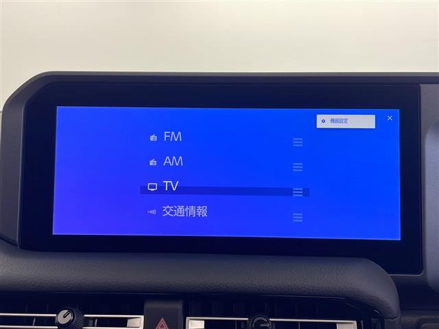 ランドクルーザー2502.7 VX 4WD