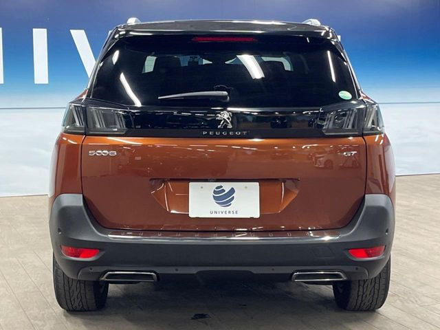 �����X�ł͑�O�ҋ@�ւɂ��ԗ��i���Ӓ�𓱓����A�C�����Ԃ�r���B�Ӓ菑�����s����܂��̂ŁA�ς��ƌ��������ł͕�����Ȃ��ӏ��܂Ŕ[��������ł��������������܂��B���ꕔ�����{�̏ꍇ���������܂��B