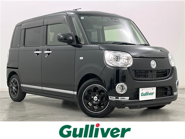 ムーヴキャンバスG メイクアップ SAIII