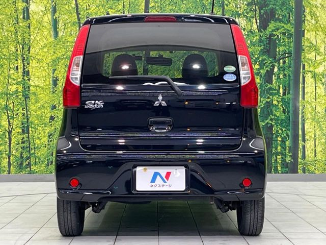 安心の最長10年・走行無制限保証(有償)をご用意。保証内容も充実はもちろん、無料点検&オイル交換や、年中無休の全国・24時間ロードサービスも付帯されておりますのでご安心下さい。