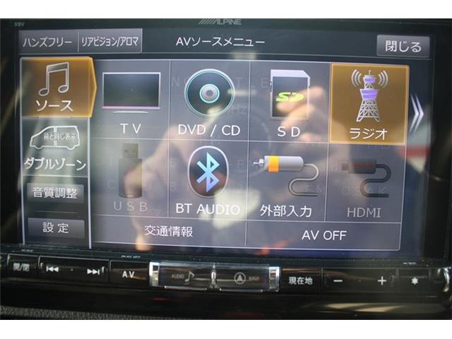 弊社はあいおいニッセイ同和損保代理店です。全営業社員が保険の募集人資格を取得しております。お気軽にご相談ください。