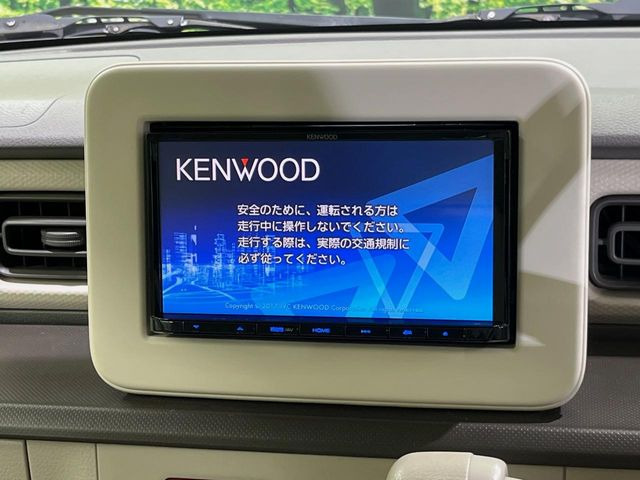 �y�i�r�Q�[�V�����z�ړI�n�܂ł�������ē����Ă����g���₷���i�r�BBluetooth�ڑ�����΂������̃X�}�z��MP3�v���C���[�̉��y���Đ��\!�����̉^�]������Ɋy�����Ȃ�܂�!!