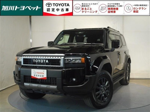 ランドクルーザー2502.7 VX 4WD