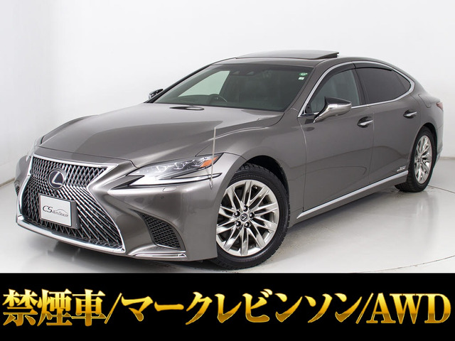 LS(レクサス) 500h エグゼクティブ 4WD　サンルーフ マクレビ AWD 中古車画像
