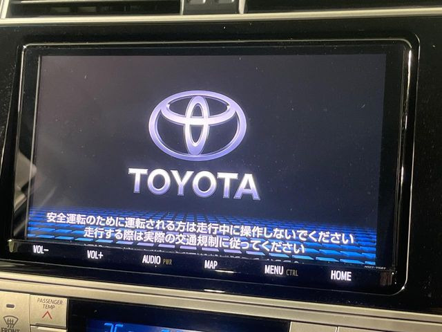 【純正9型ナビ】人気の大型9インチナビを装備。存在感のある大画面はインパクト大!ナビ利用時のマップ表示は見やすく、テレビやDVDは臨場感がアップ!いつものドライブがグッと楽しくなります♪