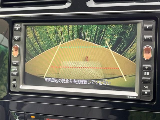 �y�o�b�N�J�����z���Ԏ��Ɍ�������A���^�C���f���Ŋm�F�ł��܂��B��^���Ǝ{�݂◧�̒��ԏ�ł̒��Ԏ���A��Ԃ̃o�b�N���ɑ劈��!�^�]�X�L���Ɋւ�炸�A����K�{�ƂȂ��������̂ЂƂł�!