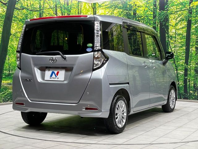 ☆全国のネクステージからお取り寄せが可能※!遠方の店舗に展示してあるクルマが気になる場合も、最寄りの店舗でご覧いただくことが可能です!是非私たちに要望をお聞かせください!※別途費用