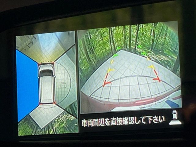 【アラウンドビューモニター】専用のカメラにより、上から見下ろしたような視点で360度クルマの周囲を確認することができます☆死角部分も確認しやすく、狭い場所での切り返しや駐車もスムーズに行えます。