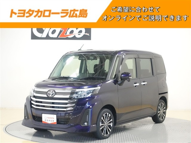 ルーミー1.0 カスタム G-T