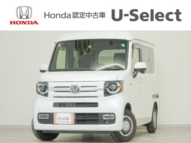 N-VAN+スタイル ファン