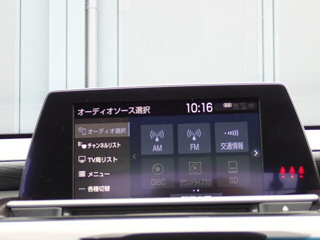 �I�[�f�B�I�\�[�X�͂����̒ʂ�ł��B