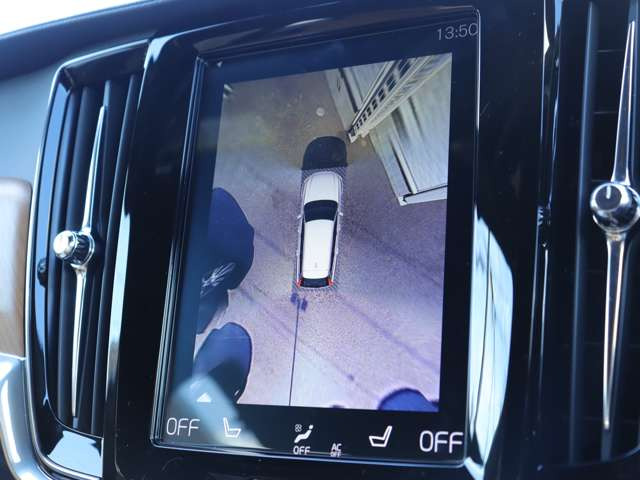 当店の詳細はホームページをご覧下さい。検索は「コクスン」でお調べ下さい。