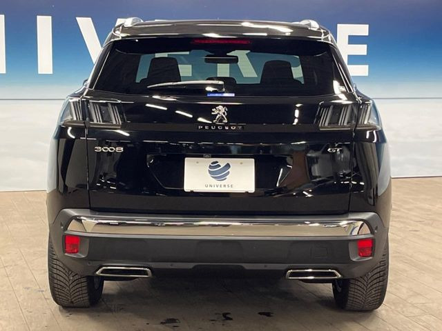 �����X�ł͑�O�ҋ@�ւɂ��ԗ��i���Ӓ�𓱓����A�C�����Ԃ�r���B�Ӓ菑�����s����܂��̂ŁA�ς��ƌ��������ł͕�����Ȃ��ӏ��܂Ŕ[��������ł��������������܂��B���ꕔ�����{�̏ꍇ���������܂��B