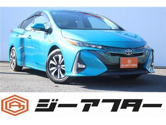 プリウスPHV(トヨタ) 1.8 A プレミアム　禁煙車 ワンオーナー JBLサウンド 中古車画像