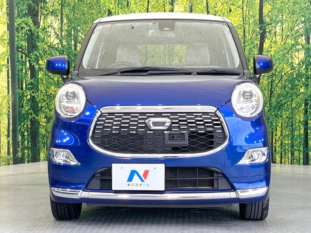 ���Ђł́A�S�ԁw�C�����Ȃ��x�̂��Ԃ̂ݎ�舵���Ă���܂��B��C�o�C���[�ɂ�錵�I�����d����̌�A���Ɍ�̎ԗ��`�F�b�N���s���A�l�N�X�e�[�W���F�肵�����i���Ȓ��ÎԂ����񋟂��Ă���܂��B