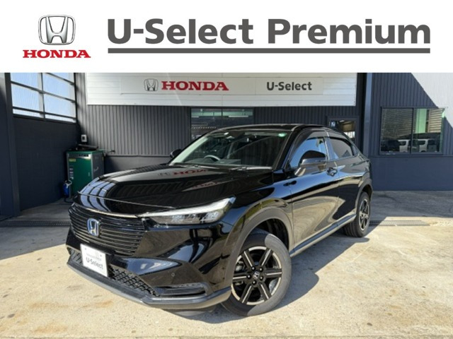 ヴェゼル1.5 e:HEV X