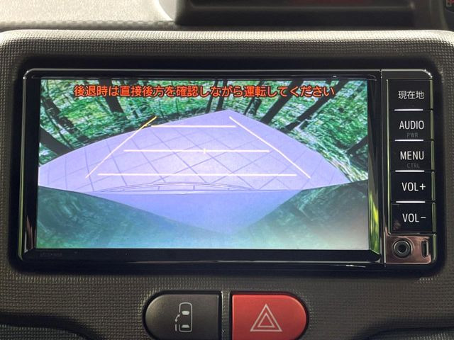 �y�o�b�N�J�����z���Ԏ��Ɍ�������A���^�C���f���Ŋm�F�ł��܂��B��^���Ǝ{�݂◧�̒��ԏ�ł̒��Ԏ���A��Ԃ̃o�b�N���ɑ劈��!�^�]�X�L���Ɋւ�炸�A����K�{�ƂȂ��������̂ЂƂł�!