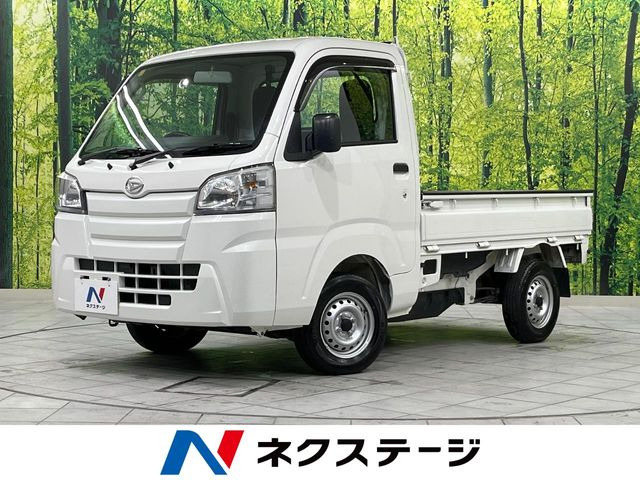 ハイゼットトラック(ダイハツ) スタンダード 中古車画像