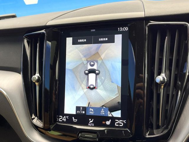 ���p�m���~�b�N�r���[���j�^�[:��p�̃J�����ɂ��A�ォ�猩���낵���悤�Ȏ��_��360�x�N���}�̎��͂��m�F���邱�Ƃ��ł��܂������p�������m�F���₷���A�����ꏊ�ł̐؂�Ԃ��⒓�Ԃ��X���[�Y�ɍs���܂��B